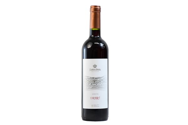 Vino SANTA ROSA Tinto Cabernet Varietal 750 ml en Tienda Inglesa