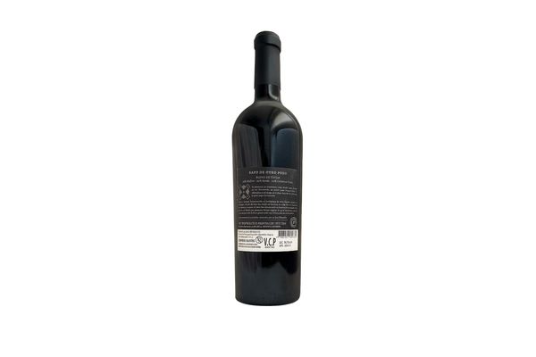 Vino SAPO DE OTRO POZO Tinto Blend Tintas 750 ml en Tienda Inglesa