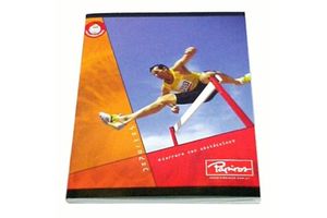 Cuaderno Doble Raya PAPIROS 48 Hojas en Tienda Inglesa