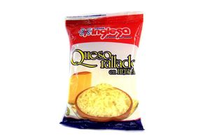 Queso Rallado Grueso TIENDA INGLESA 80g en Tienda Inglesa