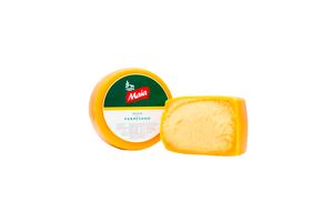 Queso Parmesano MAIA (Kg) en Tienda Inglesa