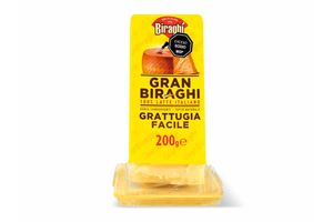 Queso Duro Grattugia Facile BIRAGHI 200 gr en Tienda Inglesa