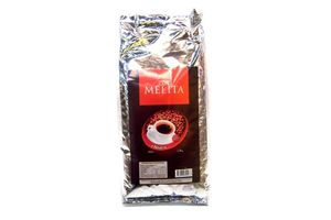 Café MELITA Glaseado 1Kg en Tienda Inglesa