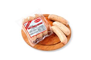 Chorizos Extras CATTIVELLI Envasados al Vacío x 3 Unidades en Tienda Inglesa