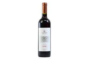 Vino SANTA ROSA Tinto Cabernet Varietal 750 ml en Tienda Inglesa