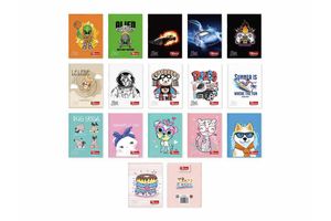 Cuaderno Margen Rojo PAPIROS 48 Hojas en Tienda Inglesa