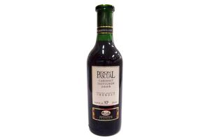 Vino DON PASCUAL Tinto Cabernet Sauvignon 375 ml en Tienda Inglesa