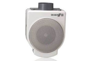 Extractor de Cocina SYP en Tienda Inglesa