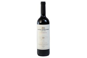 Vino NIETO SENETINER D.O.C.Tinto Malbec  750 ml en Tienda Inglesa