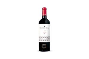 Vino GIMENEZ MENDEZ Alta Reserva Tinto Malbec 750 ml en Tienda Inglesa