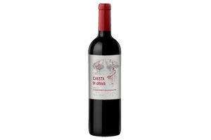 Vino CUESTA DI GRAVA Roble Tinto Cabernet Sauvignon 750 ml en Tienda Inglesa