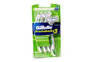 Maquina de Afeitar GILLETTE Prestobarba 3 Sensitive x 4 Unidades en Tienda Inglesa