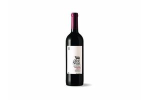 Vino OVEJA NEGRA Reserva Tinto Carmenere y Merlot 750 ml en Tienda Inglesa