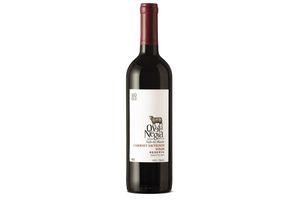 Vino OVEJA NEGRA Cabernet Syrah 750 ml en Tienda Inglesa