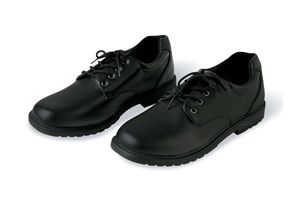 Zapatos con Cordón Negros Talles 28 al 33 en Tienda Inglesa