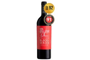 Vino Block Series Cabernet Sauvignon J. BOUCHON 750 ml en Tienda Inglesa