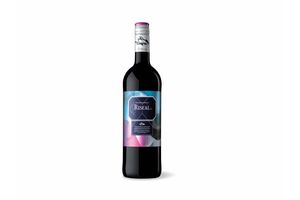 Vino MARQUÉS DE RISCAL 1860 Tinto Tempranillo 750 ml en Tienda Inglesa