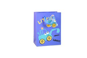 Bolsa de Regalo Infantil 18 x 23 x 10 cm en Tienda Inglesa