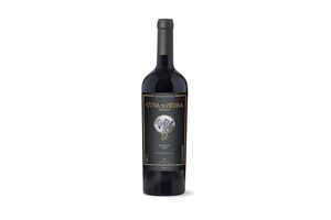 Vino CUNA DE PIEDRA Reserva Tinto Tannat 750 ml en Tienda Inglesa