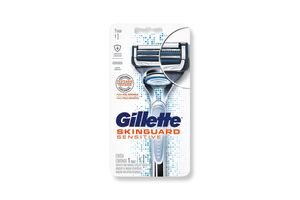 Máquina GILLETTE Skinguard Sensitive en Tienda Inglesa