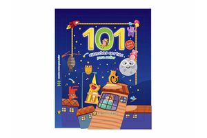 Libro 101 Cuentos Cortos en Tienda Inglesa