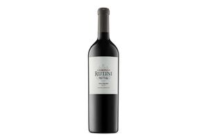 Vino RUTINI Dominio Gran Malbec 750 ml en Tienda Inglesa