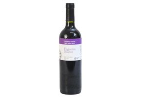 Vino FILGUEIRA 20 Años Cabernet Franc 750 ml en Tienda Inglesa