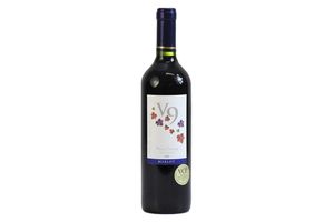 Vino V9 Varietal Merlot en Tienda Inglesa