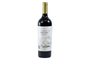 Vino 5TA GENERACIÓN Reservado Tinto Marselán 750ml en Tienda Inglesa