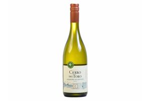 Vino CERRO DEL TORO Blanco Albariño Atlántico 750 ml en Tienda Inglesa