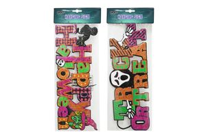 Cartel Halloween 42 cm en Tienda Inglesa