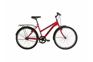 Bicicleta BENOTTO Lynx II Rodado 26 en Tienda Inglesa