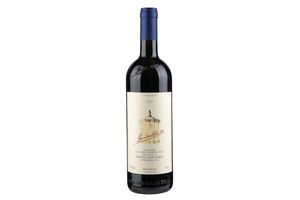 Vino TENUTTA SAN GUIDO Guidalberto Tinto Blend 750 ml en Tienda Inglesa