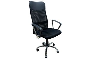 Silla de Oficina Negra ST-231 en Tienda Inglesa