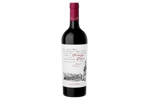 Vino LAGARDE Primeras Viñas Tinto Cabernet Sauvignon 750 ml en Tienda Inglesa