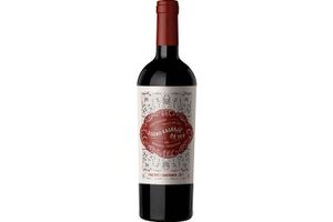 Vino ZORRO SALVAJE Tinto Cabernet Sauvignon 750 ml en Tienda Inglesa